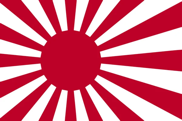 Japońska flaga Grafika Wektorowa
