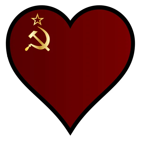 Amor Rusia — Archivo Imágenes Vectoriales