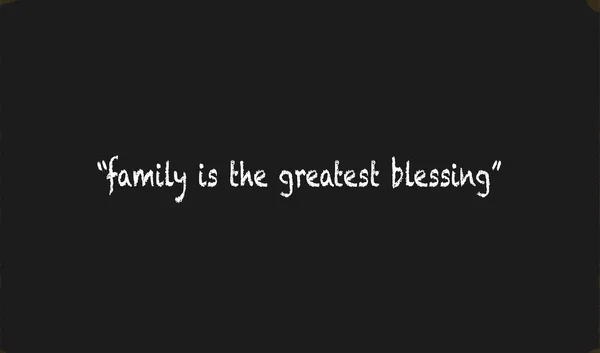 La famiglia è la più grande benedizione — Vettoriale Stock