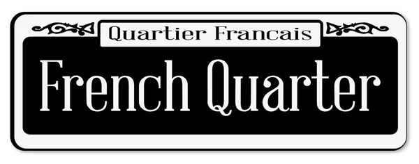 Francouzská čtvrť — Stockový vektor