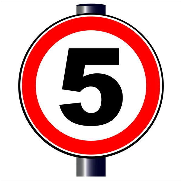 5 mph Sign — Stock Vector