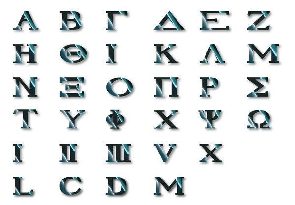 O alfabeto grego —  Vetores de Stock