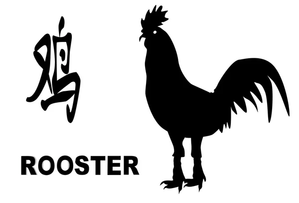 Année chinoise du coq — Image vectorielle