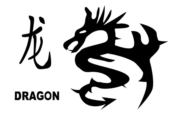 Année chinoise du dragon — Image vectorielle