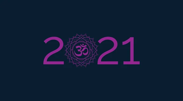 2021 Jul Vektor Bakgrund Med Chakra Symbol Sahasrara Gott Nytt — Stock vektor