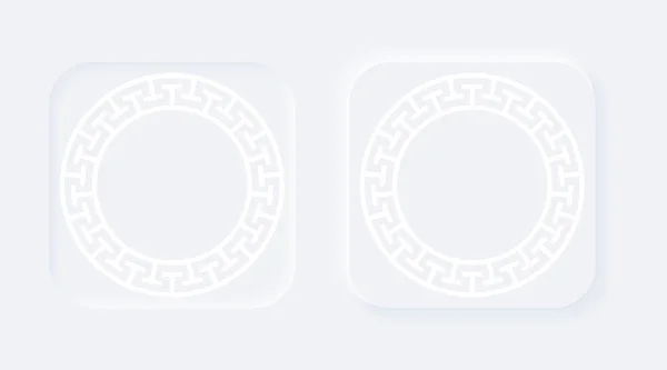 明亮的白色渐变正方形按钮与希腊装饰 格里斯族迷宫框架 无定形效果图标 造型身材时尚 柔软的3D风格 圆形弯曲古旧的戒指 — 图库矢量图片