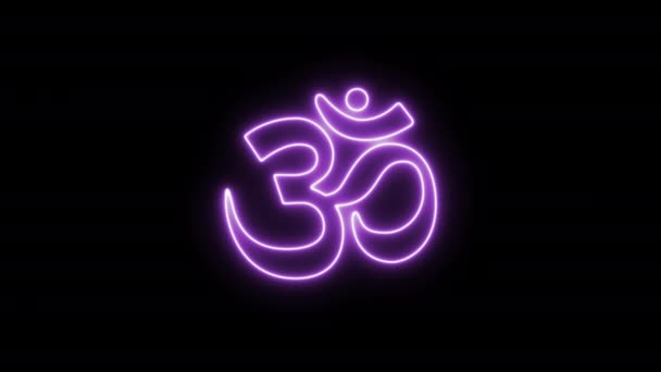 精子瑜伽脉轮图标 Sahasrara 冥想符号霓虹灯在黑色背景上闪烁着动画 运动图形视频 — 图库视频影像