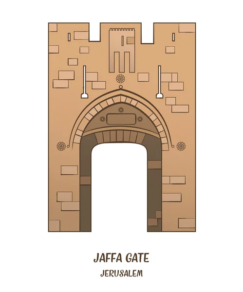 Jaffa gate em jerusalem —  Vetores de Stock