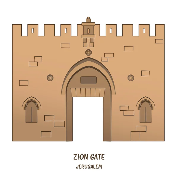 Сионские ворота в Иерусалиме — стоковый вектор