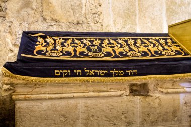 Kudüs'te Kral David sarcofagus