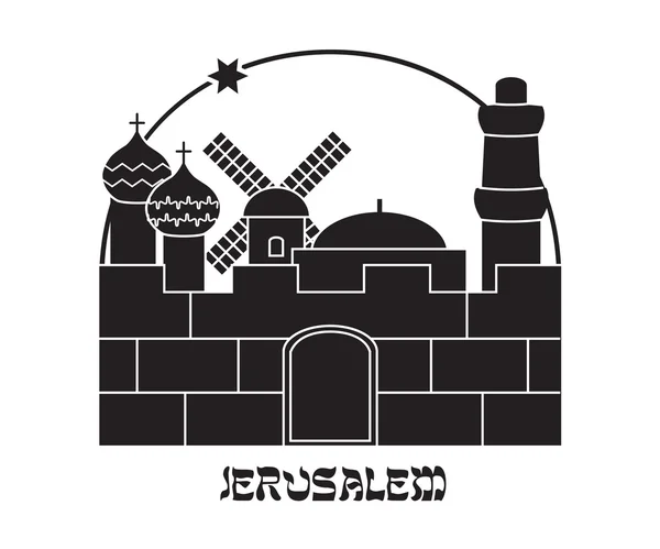 Silhouette of the Old City, Jerusalem, Israel — Stock Vector