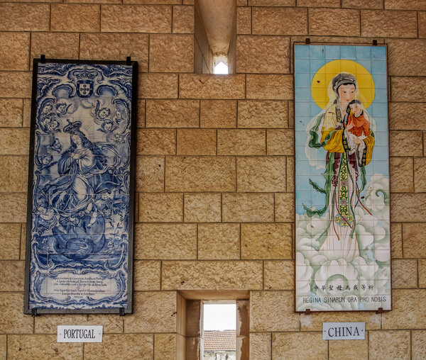 Мозаичные панели - Дева Мария, Благовещение в Назарете, Израиль
