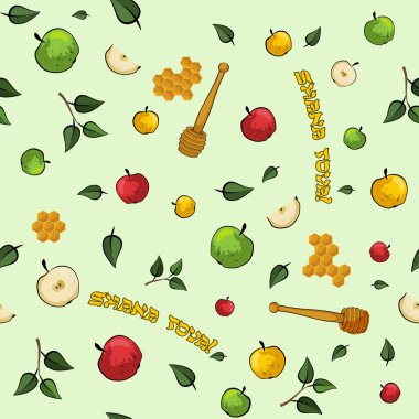 Yahudi yeni yılı Rosh Hashanah seamless modeli