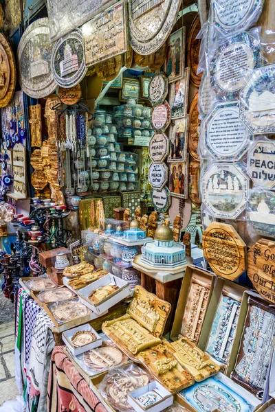 Marché de Jérusalem dans la vieille ville, boutique de cadeaux — Photo