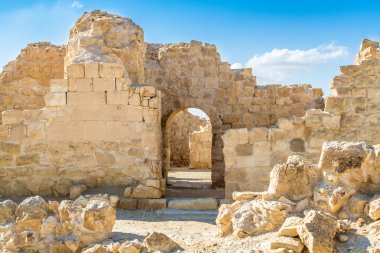 Shivta - bir Nabataean kasaba