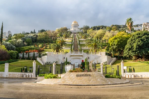 Bahai gardens, miasto Hajfa, Izrael — Zdjęcie stockowe