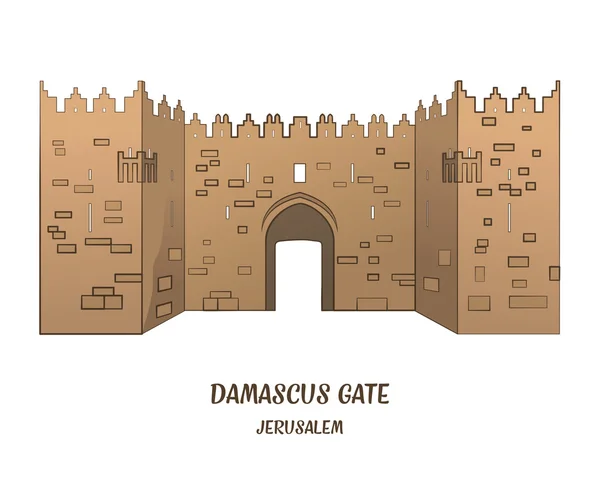 Damascus Gate Kudüs'te. Vektör