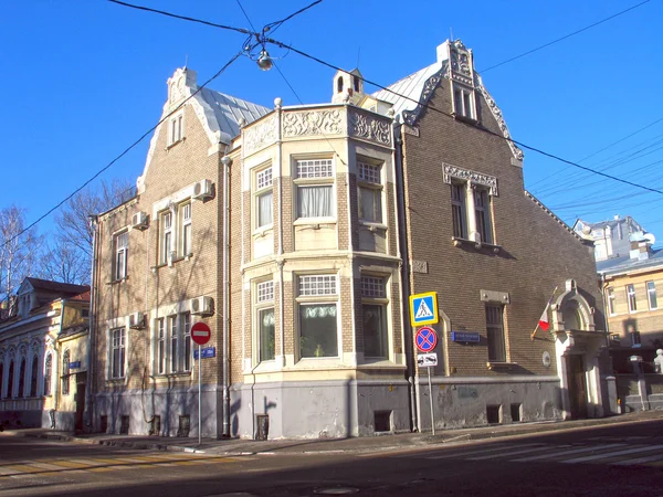 Mansión Nekrasov Edificio Estilo Art Nouveau Esquina Del Callejón Pan — Foto de Stock