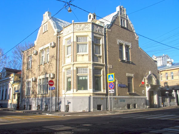 Hôtel Particulier Nekrasov Bâtiment Est Style Art Nouveau Coin Ruelle — Photo