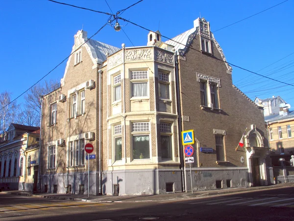 Niekrasow Mansion Budynek Jest Stylu Art Nouveau Rogu Alei Chleb — Zdjęcie stockowe