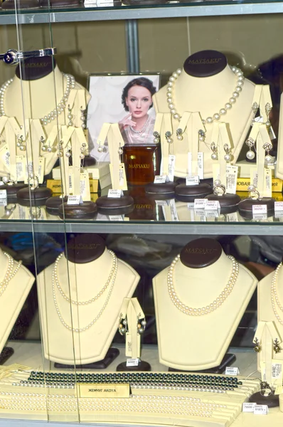 Joyería de perlas famosa casa de joyería X Exposición Internacional de joyas y marcas de relojes JUNWEX Moscú Lujo —  Fotos de Stock