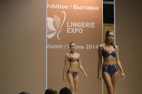 Different the show. Lingrie Expo. Moscow. Autumn — 图库照片