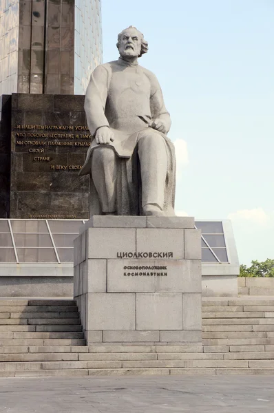 Tsiolkovsky Monumento em Moscou — Fotografia de Stock