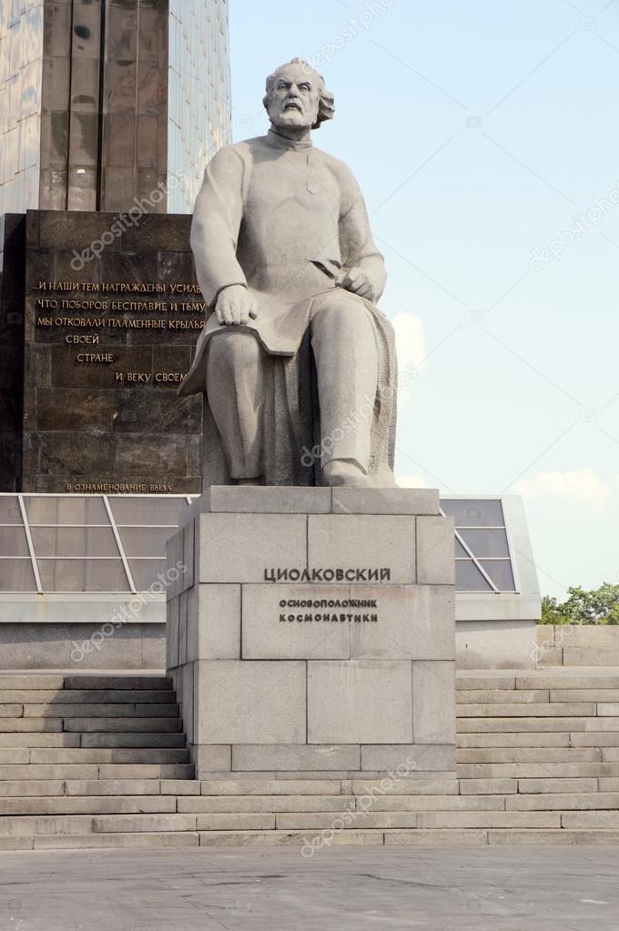 Tsiolkovsky Monument in Moscow