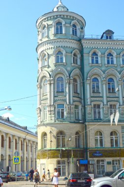 Daire Exchange Meydanı Moskova