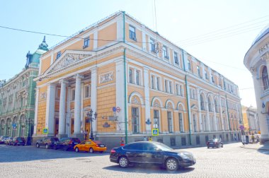 Exchange bina Moskova güneşli gün