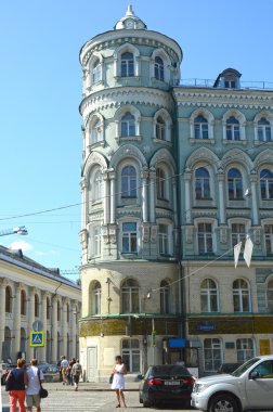 Exchange Meydanı Moskova Sunner gün