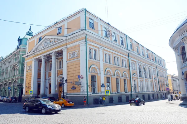 Warmte-uitwisseling gebouw Moskou zonnige dag — Stockfoto