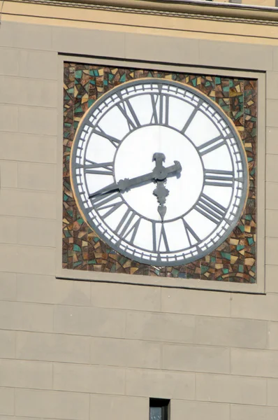 Horas Estación Kiev Dial — Foto de Stock