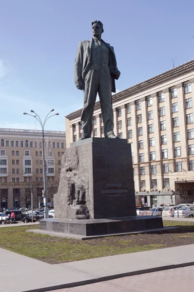 Mayakovsky monumento em Moscou Praça do triunfo — Fotografia de Stock