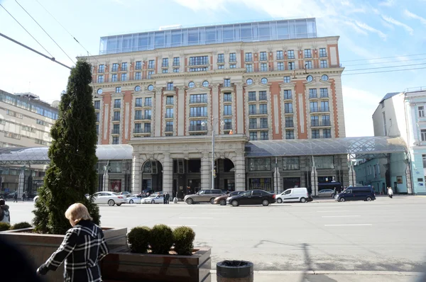 Ritz Carlton otel Moskova
