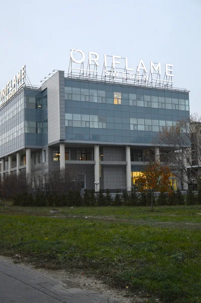 Γραφείο Oriflame τον Οκτώβριο Μόσχα — Φωτογραφία Αρχείου