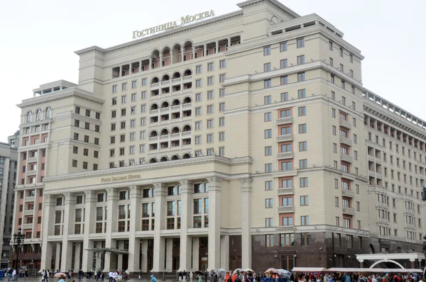 Hotel  Moscow   Manege Square — Stock Photo, Image