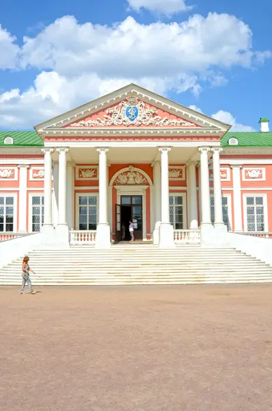 Grand Palace Elewacji Budynku Pałacu Parku Dwór Wykresy Sheremetevs Kuskovo — Zdjęcie stockowe