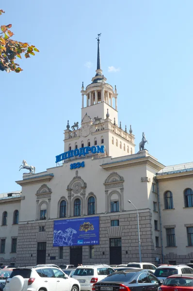 Sulight Central Moscow Hippodrome Renovado en 1950 por el académico Zholtovsky Summer day — Foto de Stock