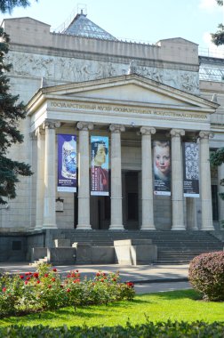 Moskova Devlet Güzel Sanatlar Müzesi sonra Puşkin adlı