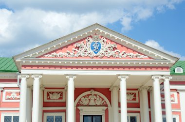 Kat Portico The Grand Palace Kuskovo Moskova binanın cephe semboller