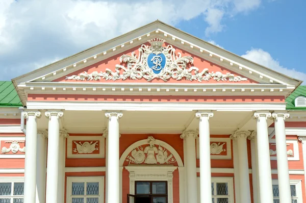 Symboles Des Armoiries Portico Grand Palais Façade Bâtiment Kuskovo Moscou — Photo