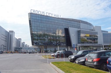 Çiğdem Belediye Binası Crocus grup sonbahar gökyüzü