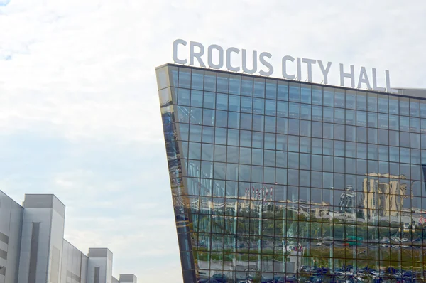 Çiğdem Belediye Binası Crocus grup Moskova yansıma