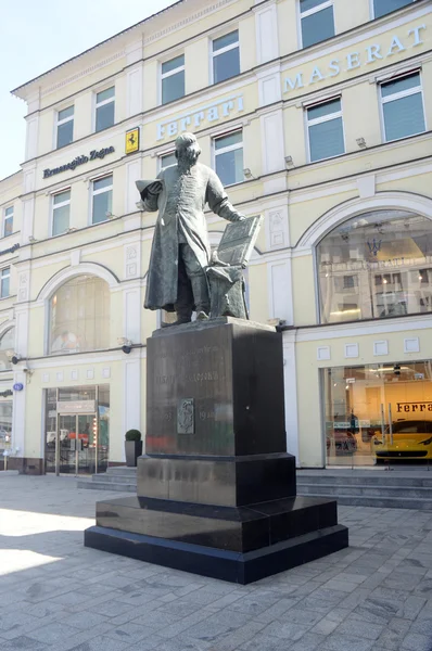 Het Monument van de eerste prentkunstenaar Ivan Fyodorov — Stockfoto