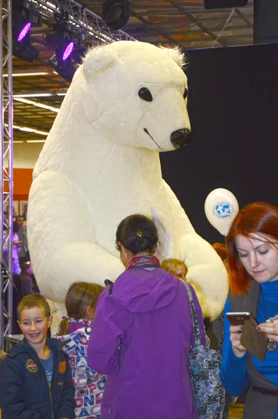 International Archaeological Exhibition Moscow Autumn Polar Bear Mascot Character Costume — Stock Photo, Image