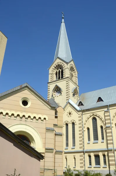 Official Lutheran churches  in Moscow  The Cathedral of Saints Peter and Paul — Stock Photo, Image