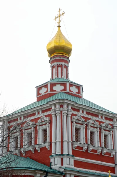 Dormition Abbey refter in Novodevitsj klooster Moskou — Stockfoto