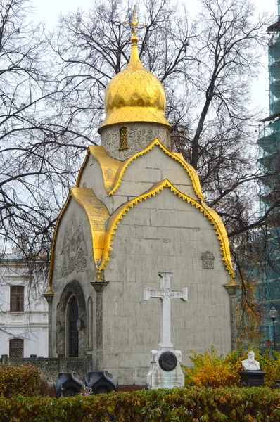 Chapel-tomb Prokhorovs — Stock Photo, Image