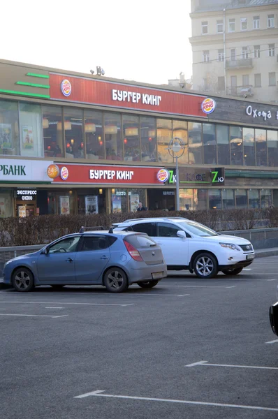 Burger King. Nieuwe Arbat straat 17 — Stockfoto